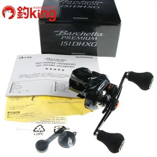 中古/未使用品】 シマノ 19 バルケッタ プレミアム 151DHXG 中古/未使用品】 シマノ 19 バルケッタ プレミアム 151DHXG