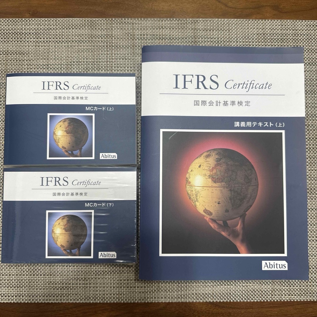 アビタス IFRS 国際会計基準検定 講義用テキストMCカード 上下 4.31 | フリマアプリ ラクマ アビタス IFRS 国際会計基準検定 講義用テキストMCカード 上下 4.31 | フリマアプリ ラクマ