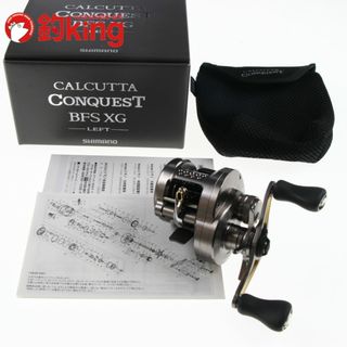 【中古/未使用品】 シマノ 23 カルカッタコンクエストBFS XG  左  /F300M