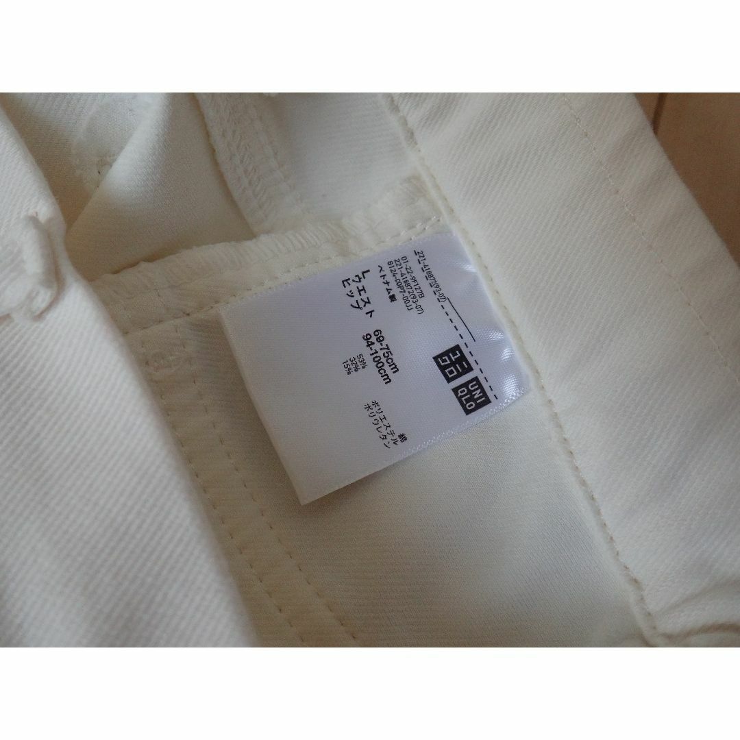 UNIQLO(ユニクロ)のUNIQLO　ユニクロ　スキニーパンツ　Lサイズ　白色　ホワイト　美品 レディースのパンツ(スキニーパンツ)の商品写真