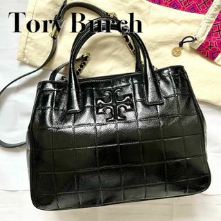 トリーバーチ(Tory Burch)の✨極美品✨2way　トリーバーチ　ショルダーバッグ　黒　クロコ型押し　チェーン(ショルダーバッグ)