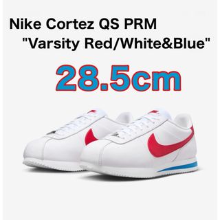 ナイキ(NIKE)のNike Cortez QS PRM   28.5cm 新品未使用 コルテッツ (スニーカー)