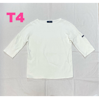 セントジェームス(SAINT JAMES)のセントジェームス ウエッソン ドロップショルダー ホワイト T4(Tシャツ(長袖/七分))