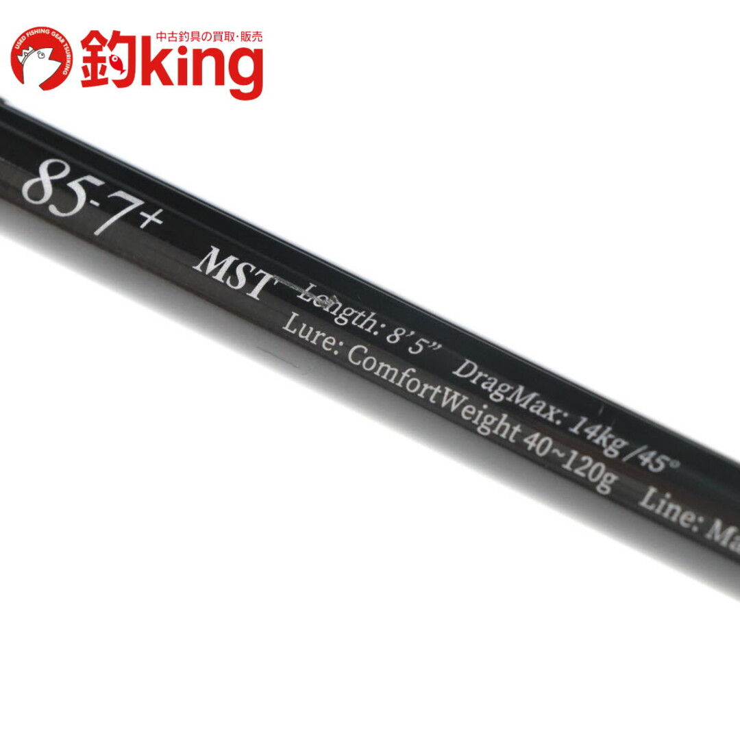 中古/美品】 リップルフィッシャー アクイラ 85-7+ MST /F321220 中古/美品】 リップルフィッシャー アクイラ 85-7+ MST /F321220