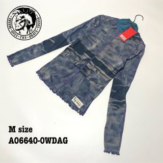 ディーゼル(DIESEL)の【新品】M ディーゼル 長袖シャツ スリムスキン タイダイ レディース 訳あり(シャツ/ブラウス(長袖/七分))