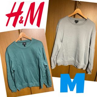 エイチアンドエム(H&M)のH&M フリース 2枚セット 緑と薄い青 手渡し値引き可(スウェット)