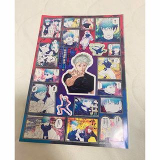 2種4枚セット ゴジラ-1.0 ポスター IBARAKI & HAMAMATSUの通販|ラクマ 2種4枚セット ゴジラ-1.0 ポスター IBARAKI & HAMAMATSUの通販|ラクマ