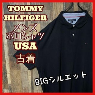 トミーヒルフィガー(TOMMY HILFIGER)のブラック メンズ 2XL トミーヒルフィガー 無地 USA古着 半袖 ポロシャツ(ポロシャツ)