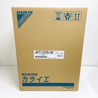 ダイキン(DAIKIN)の未使用 ダイキン 家庭向け除湿乾燥機 カライエ JKT10VS-W ホワイト①(加湿器/除湿機)
