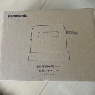 Panasonic - Panasonic 衣類スチーマー NI-FS40A-W