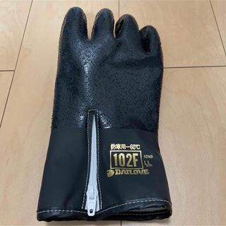 ショーワグローブ(SHOWA GLOVE)の防水防寒手袋 ダイローブ102F LLサイズ右手のみ ブラック(手袋)