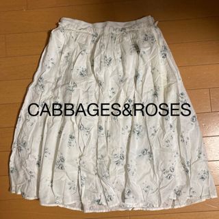 キャベジズ&ローゼズ　美品　ギャザースカート(ひざ丈スカート)