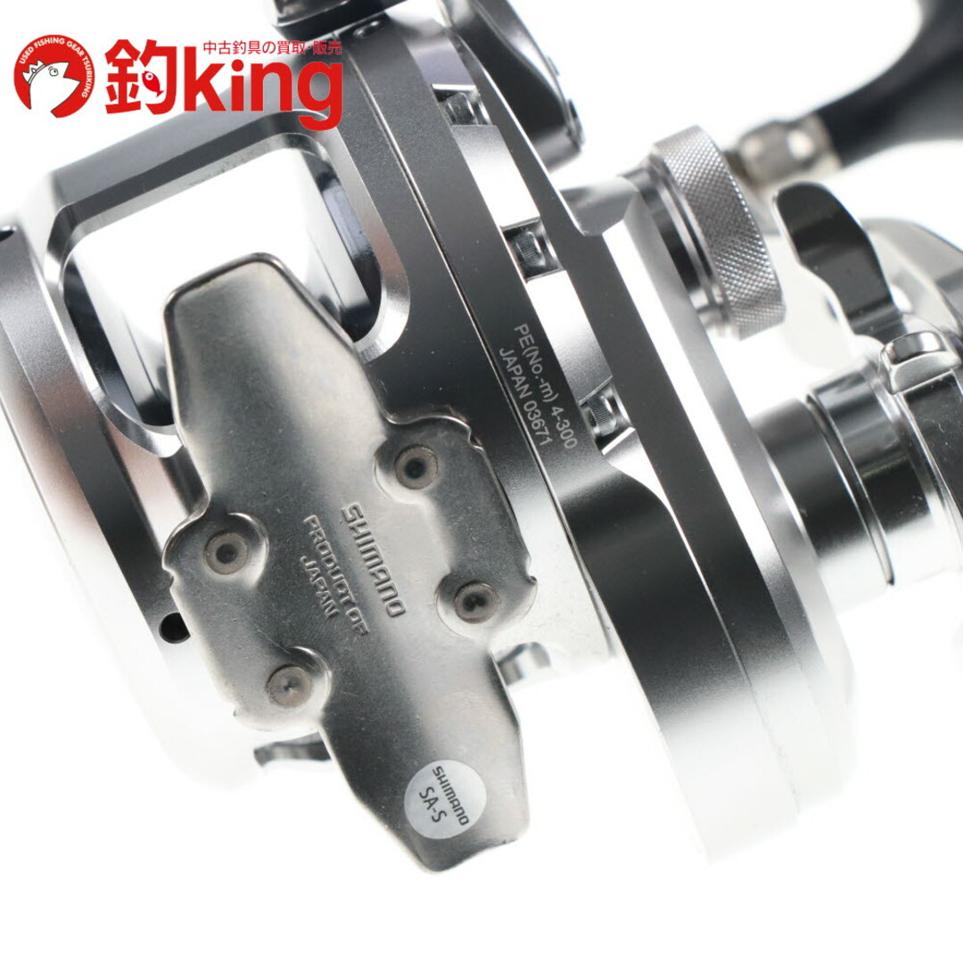 シマノ 17 オシアジガー 2000NR HG /F384M シマノ 17 オシアジガー 2000NR HG /F384M