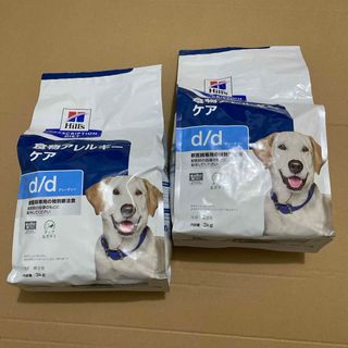 ヒルズ(Hill's)のヒルズ プリスクリプションダイエット ドッグフード 犬用 特別療法食 3kg(犬)