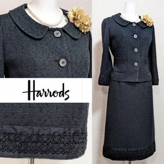 ハロッズ(Harrods)の⁑ ハロッズ　セレモニースーツ　ネップツイード　花モチーフ刺繍　大人可愛い(スーツ)