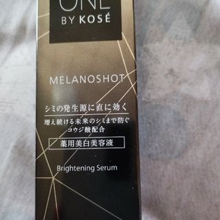 KOSE - ONE BY KOSE メラノショット W レギュラーサイズ(40ml)