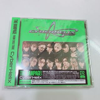 THE RAMPAGE ランペ シングル CyberHelix サイヘリ CD