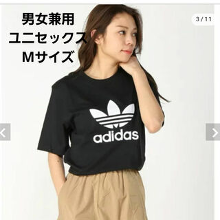 adidas - アディダス　オリジナル　トレフォイルTシャツ　黒　ユニセックス　Mサイズ
