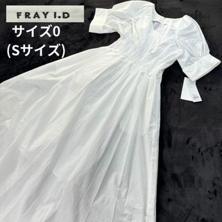 フレイアイディー(FRAY I.D)のフレイアイディー✨タグ付新品未使用 キャミソール付ギャザーワンピース サイズ36(ロングワンピース/マキシワンピース)