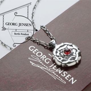 ジョージジェンセン(Georg Jensen)のジョージ ジェンセン ガーネット フラワー バース ペンダント ネックレス(ネックレス)