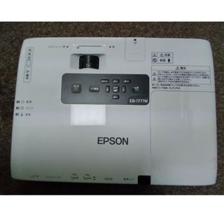 EPSON - EPSONプロジェクター