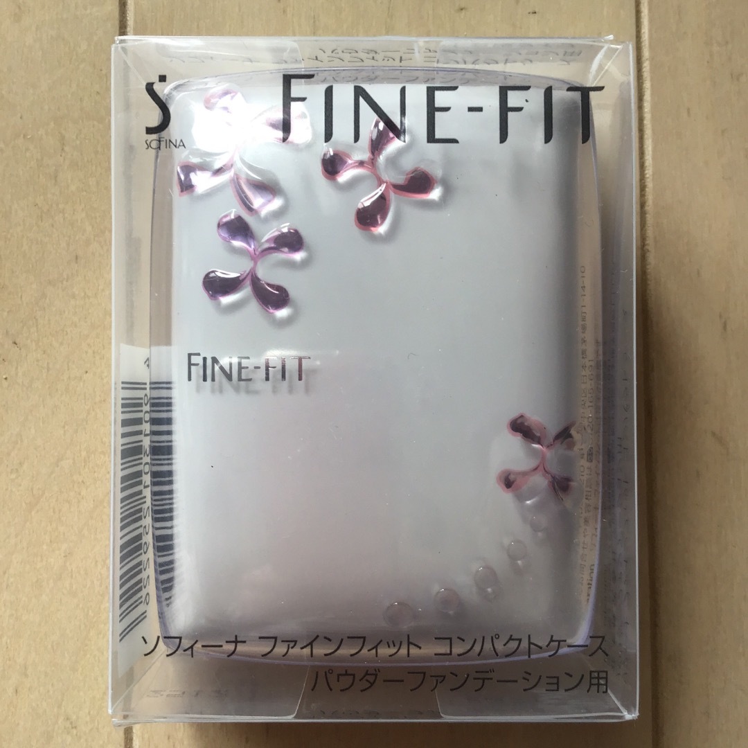 FINE FIT（KAO）(ファインフィット)のソフィーナ ファインフィット　コンパクトケース　パウダーFD用　2段用 コスメ/美容のメイク道具/ケアグッズ(ボトル・ケース・携帯小物)の商品写真