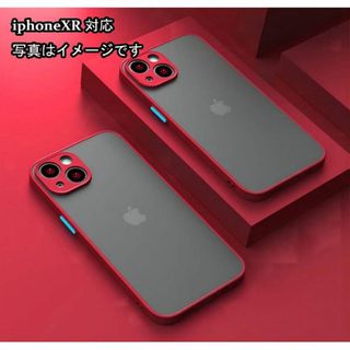 iphoneXRケース　マット　　赤　ブラック 耐衝撃 349(iPhoneケース)