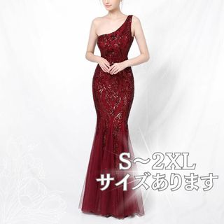 【新品未使用品】ウェディングドレス　結婚式　韓国風　二次会 レッド ワンショル(ウェディングドレス)