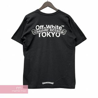 クロムハーツ(Chrome Hearts)のOFF-WHITE×CHROME HEARTS Tokyo Off White Tee オフホワイト×クロムハーツ 東京限定Tシャツ 半袖カットソー ポケT ロゴプリント ブラック サイズM 【240508】【中古-A】【me04】(Tシャツ/カットソー(半袖/袖なし))