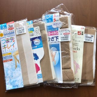 ひざ下ストッキング 22～25cm 4種7足まとめ売り(タイツ/ストッキング)