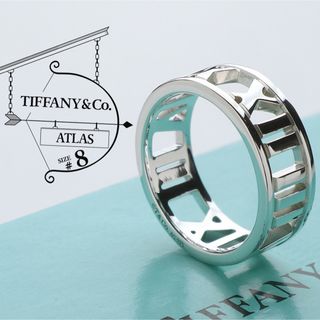 ティファニー(Tiffany & Co.)の極美品 TIFFANY ティファニー アトラス オープン リング 8号(リング(指輪))