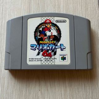 ニンテンドウ(任天堂)のニンテンドー64 N64 マリオカート64  マリカ シリーズ (家庭用ゲームソフト)