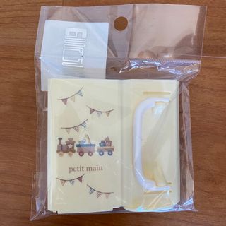 petit main - 【新品未使用】petit main／折り畳み紙パックドリンクホルダー