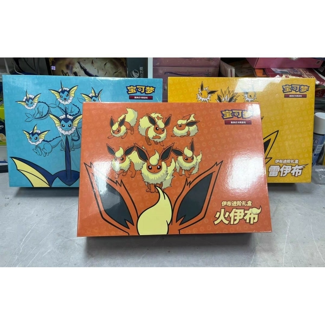 ポケモンカードゲーム イーブイギフトボックス 中国限定 ３種セット エンタメ/ホビーのトレーディングカード(シングルカード)の商品写真