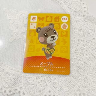 あつ森 amiibo メープル