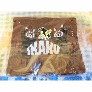 グラニフ(Design Tshirts Store graniph)の【限定おまけ付】【新品未開封】ニットトートバッグ×グラニフ IKAKU イカク(トートバッグ)