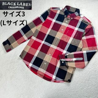 ブラックレーベルクレストブリッジ✨CBチェック 長袖シャツ  レッド サイズ3