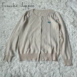 franche lippee - フランシュリッペ クジラ　カーディガン　長袖　アイボリー