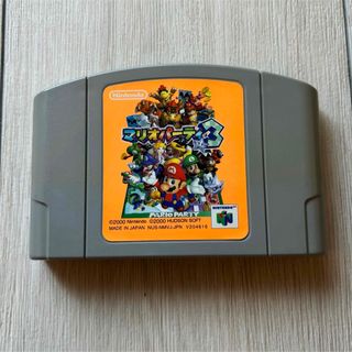 任天堂 - マリオパ－ティ３　ニンテンドー64ソフト