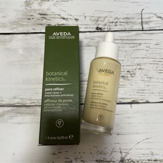 アヴェダ(AVEDA)のAVEDA ボタニカル キネティクス リファイナー（美容液）(美容液)