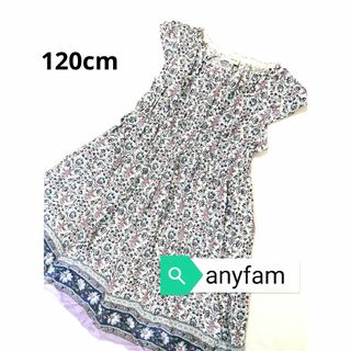 anyFAM - 着用2回【anyFAM 】花柄・ワンピース・オンワード樫山・紫・120cm