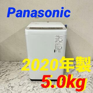 17323 一人暮らし洗濯機 Panasonic  2020年製 5.0kg(洗濯機)