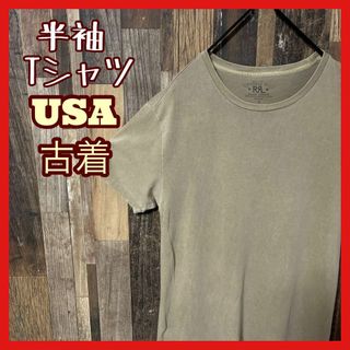 メンズ ベージュ S 無地 カジュアル インナー USA古着 半袖 Tシャツ(Tシャツ/カットソー(半袖/袖なし))