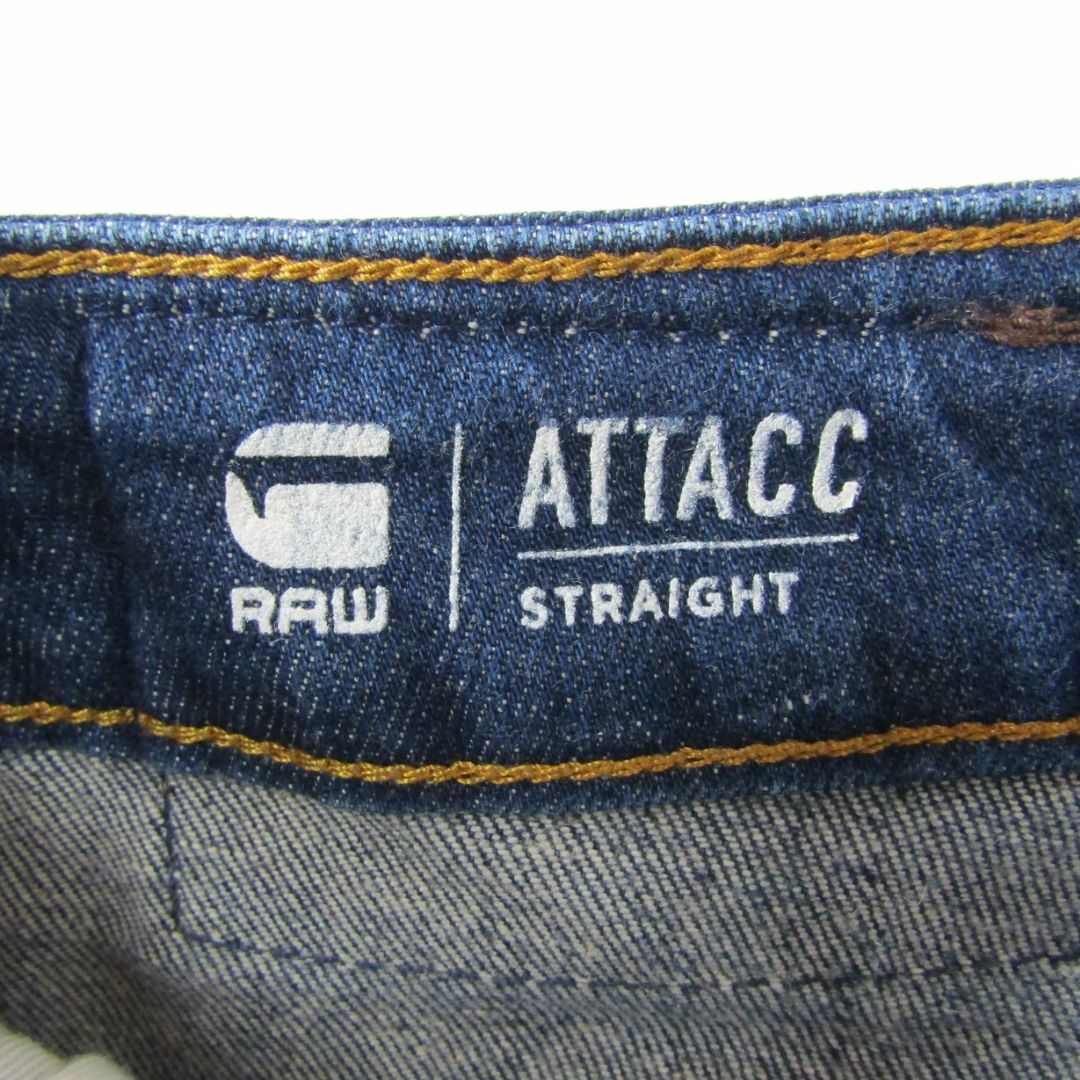 G-STAR RAW(ジースター)のG-STAR RAWジースターATTACC▼ストレートデニム▼29▼W約80cm メンズのパンツ(デニム/ジーンズ)の商品写真