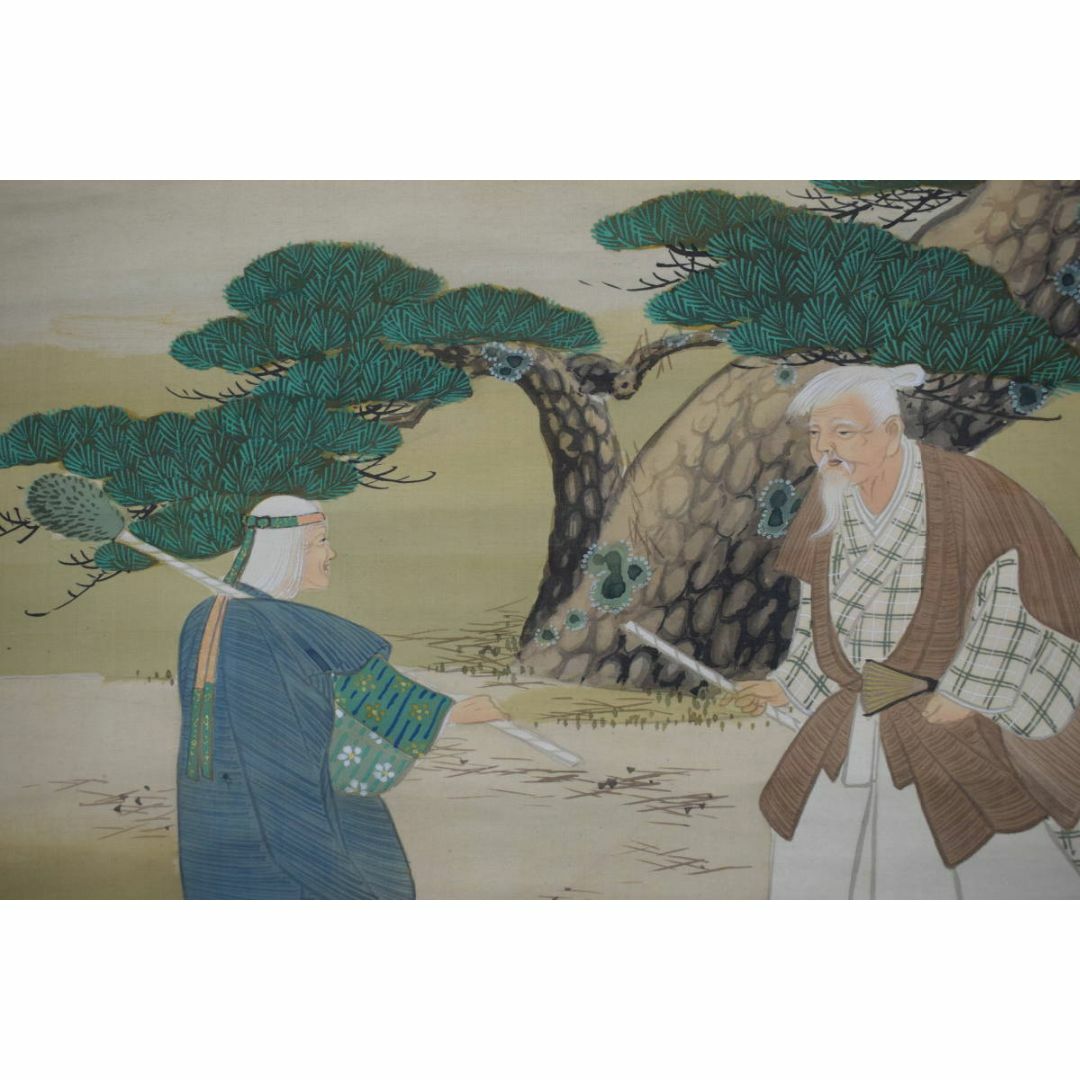 真作/物外智等/梅竹画賛/掛軸☆宝船☆AE-308 くらし 真作/物外智等/梅竹画賛/掛軸☆宝船☆AE-308 くらし