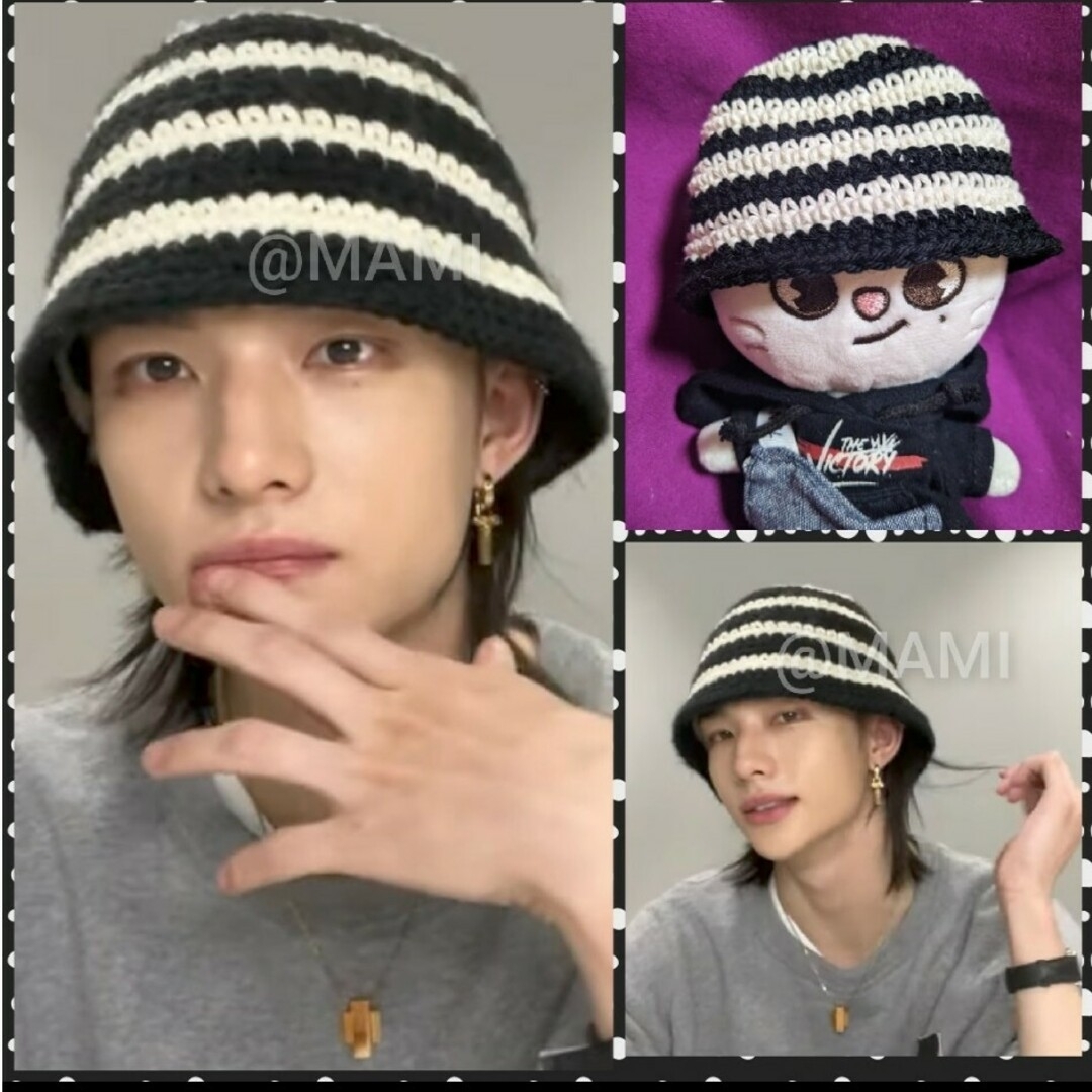 Stray Kids - ♥️15cm ぬいぐるみ ニット帽 /白黒♥️SKZOO Stray Kids - ♥️15cm ぬいぐるみ ニット帽 /白黒♥️SKZOO