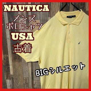 ノーティカ(NAUTICA)の無地 ノーティカ 黄色 オーバーサイズ 2XL メンズ 古着 半袖 ポロシャツ(ポロシャツ)