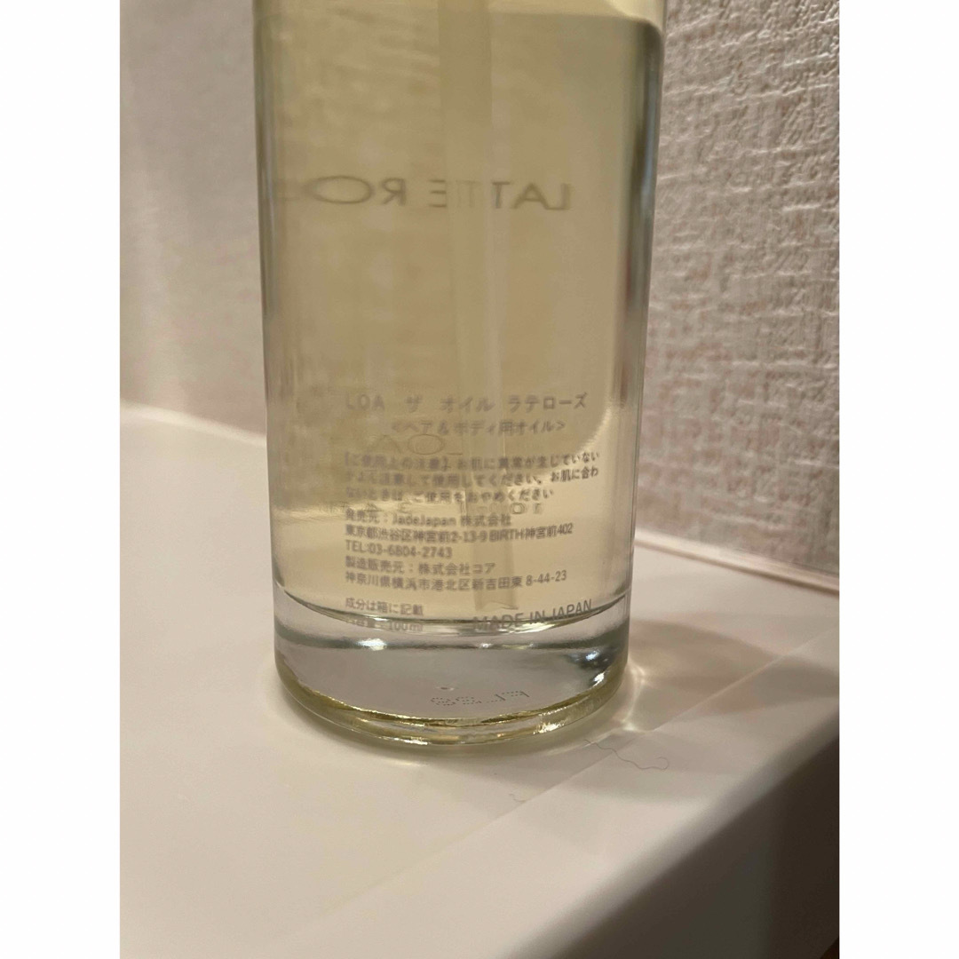 3プッシュ使用　ロアザオイル　ラテローズ 100ml コスメ/美容のヘアケア/スタイリング(オイル/美容液)の商品写真