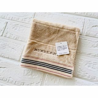 バーバリー(BURBERRY)のバーバリー/ウォッシュタオル(タオル/バス用品)