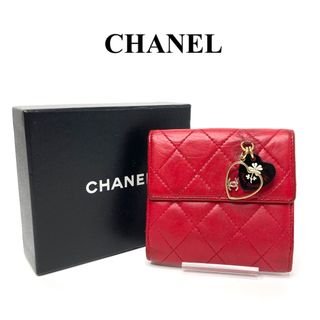 シャネル(CHANEL)のシャネル　マトラッセ　バレンタインコレクション　Wホック　二つ折り財布　赤(財布)